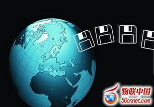 物联网将司法审讯带入全新时代